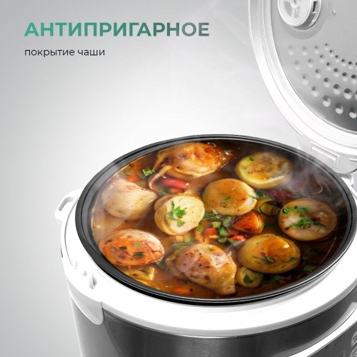 Мультиварка GOODHELPER МС-5201 (белый/серебристый) 2