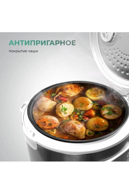 Мультиварка GOODHELPER МС-5201 (белый/серебристый) 3
