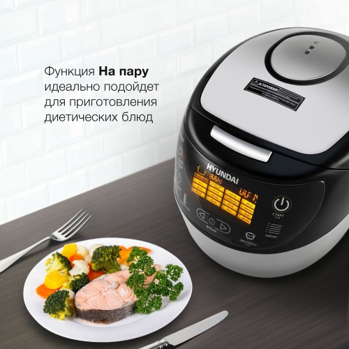 Мультиварка Hyundai HYMC-1610 (серебристый/черный) 