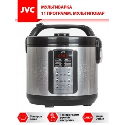 Мультиварка JVC JK-MC500 (серебристый/черный)