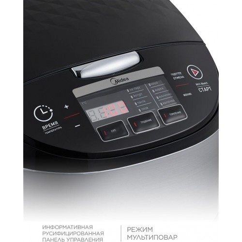 Мультиварка Midea MPC-6020 (черный/серебристый) 4