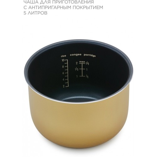 Мультиварка Midea MPC-6020 (черный/серебристый) 8