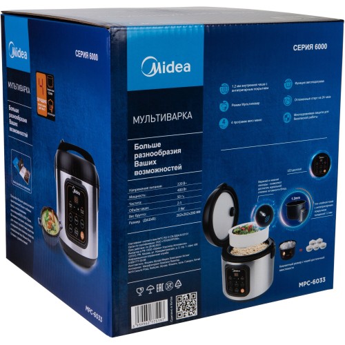 Мультиварка Midea MPC-6033 (черный/серебристый) 4