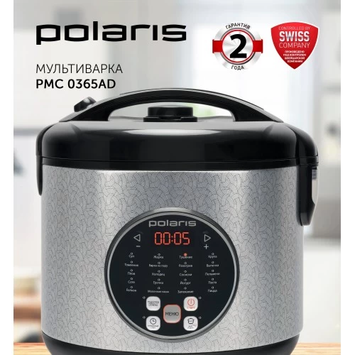 Мультиварка Polaris PMC 0365AD (черный/серебристый) 5