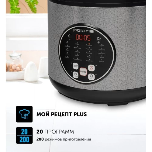 Мультиварка Polaris PMC 0365AD (черный/серебристый) 6