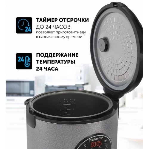 Мультиварка Polaris PMC 0365AD (черный/серебристый) 7