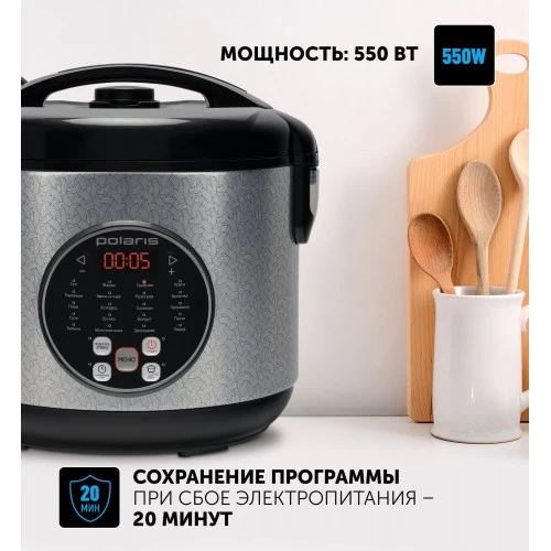 Мультиварка Polaris PMC 0365AD (черный/серебристый) 8