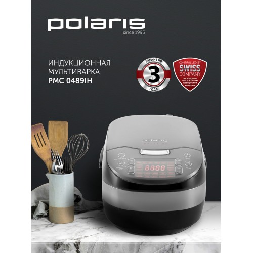 Мультиварка Polaris PMC 0489IH (графитовый) 3