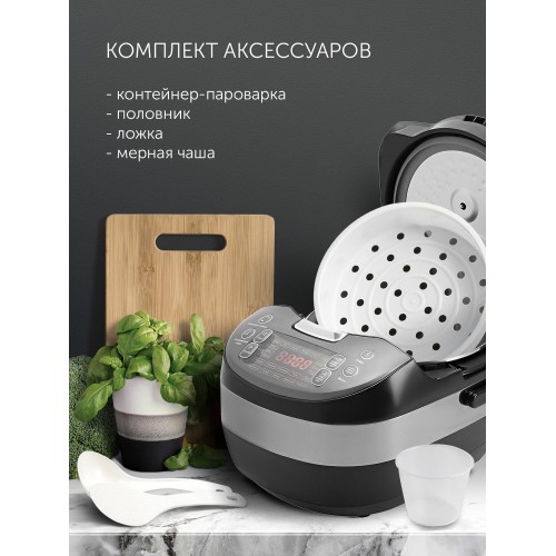 Мультиварка Polaris PMC 0489IH (графитовый) 7