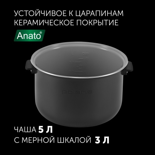 Мультиварка Polaris PMC 0517AD (серебристый/черный) 3