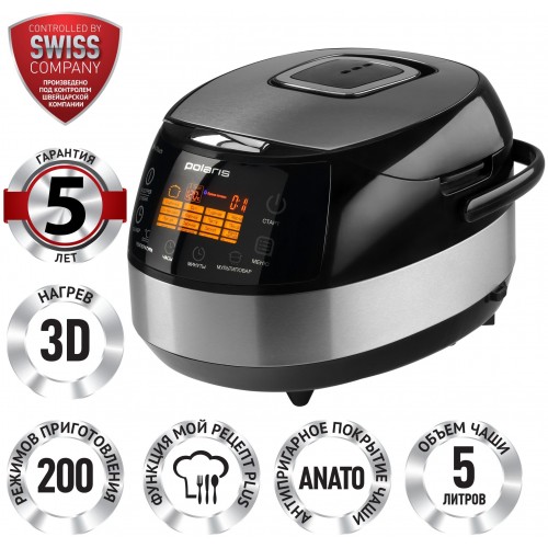 Мультиварка Polaris PMC 0517AD (серебристый/черный) 6