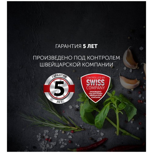 Мультиварка Polaris PMC 0517AD (серебристый/черный) 7