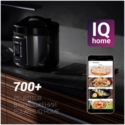 Мультиварка Polaris PMC 0521 IQ Home (черный) 4