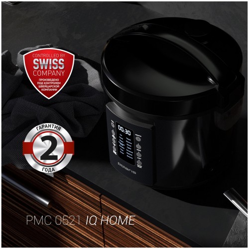 Мультиварка Polaris PMC 0521 IQ Home (черный) 7