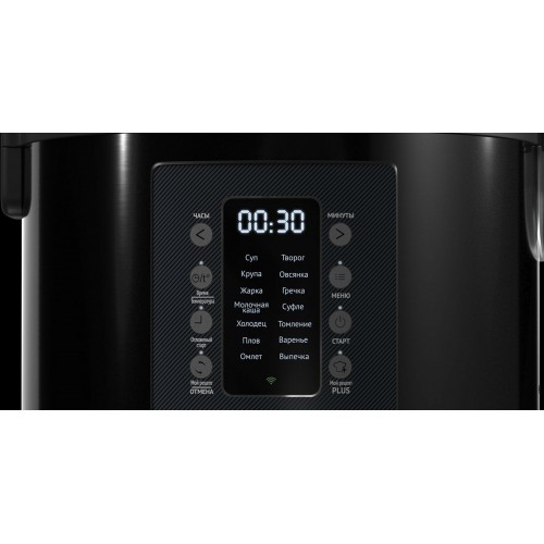 Мультиварка Polaris PMC 0521 IQ Home (черный) 9