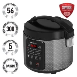 Мультиварка Polaris PMC 0578AD (черный/серебристый)