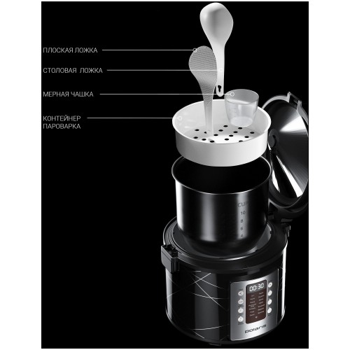 Мультиварка Polaris PMC 5020 Wi-Fi IQ Home (черный) 2