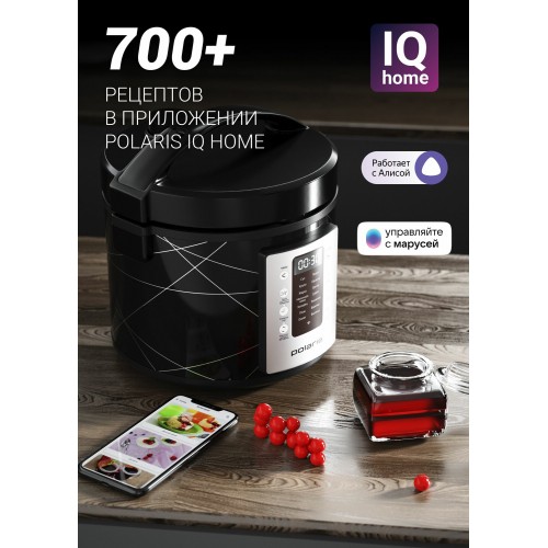 Мультиварка Polaris PMC 5020 Wi-Fi IQ Home (серебристый) 6