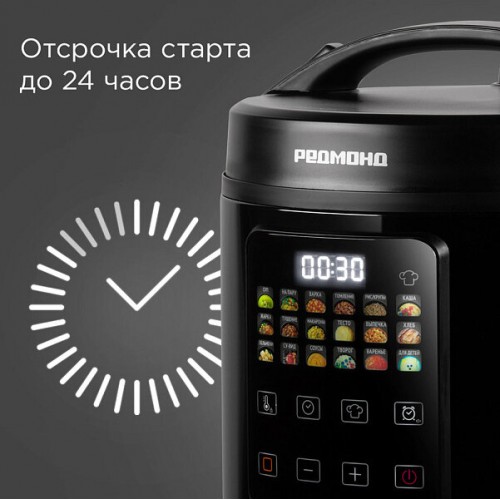 Мультиварка Redmond MC-104 (черный) 2