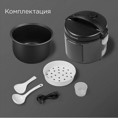 Мультиварка Redmond MC-104 (черный) 3