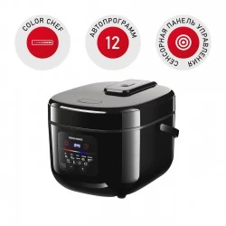 Мультиварка REDMOND MC100 (черный)