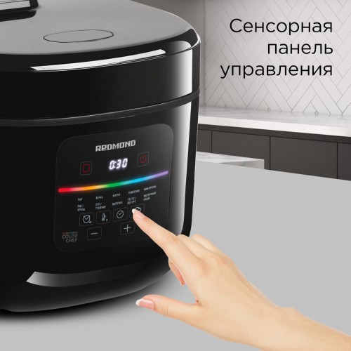 Мультиварка REDMOND MC100 (черный) 3