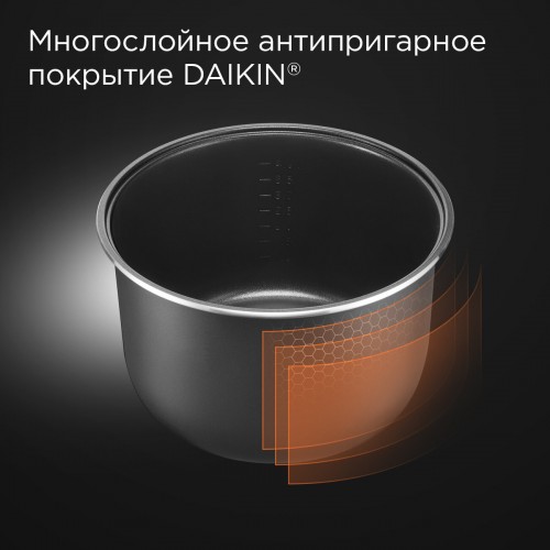 Мультиварка REDMOND MC100 (черный) 5