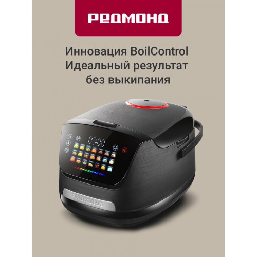 Мультиварка Redmond MC101 (черный) 1