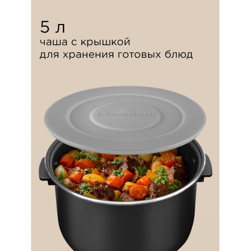 Мультиварка Redmond MC101 (черный) 5