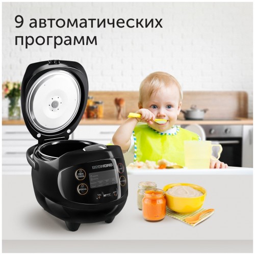 Мультиварка REDMOND RMC-03 (черный) 9