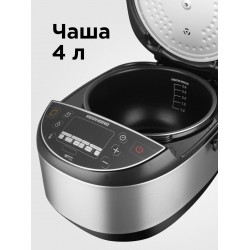 Мультиварка REDMOND RMC-IHM301 (черный)
