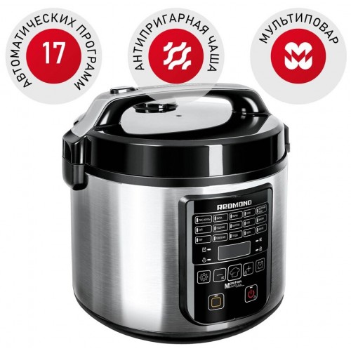 Мультиварка Redmond RMC-M36 (серебристый/черный) 9