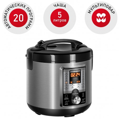 Мультиварка Redmond RMC-M37 (серебристый/черный) 7
