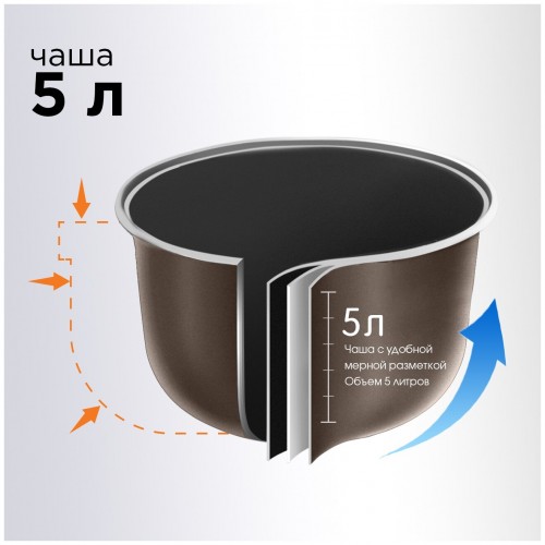 Мультиварка Redmond RMC-M37 (серебристый/черный) 9