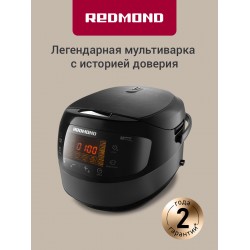 Мультиварка Redmond RMC-M902 (черный)