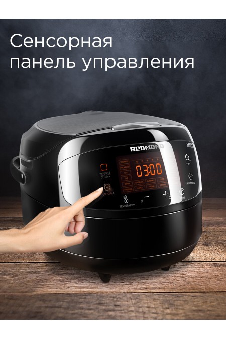Мультиварка Redmond RMC-M902 (черный) 8