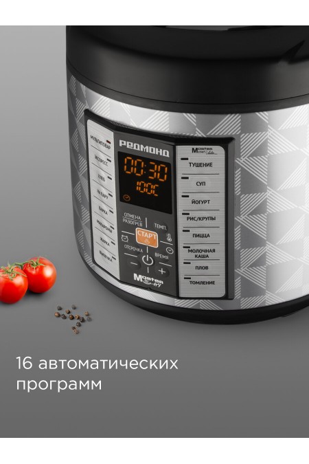 Мультиварка Redmond RMK-M271 (черный/серебристый) 2
