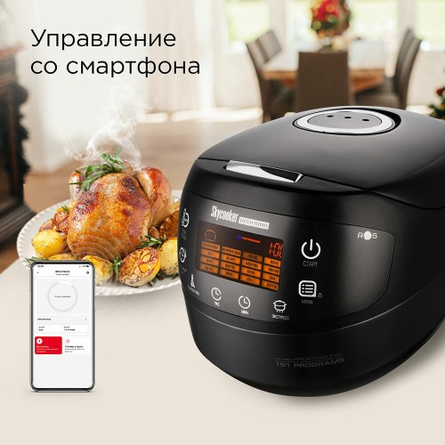 Мультиварка REDMOND SkyCooker M903S (черный) 1