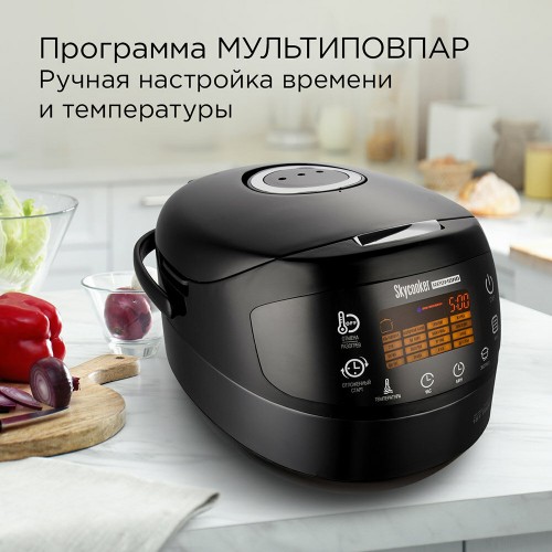 Мультиварка REDMOND SkyCooker M903S (черный) 3