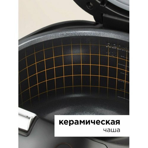 Мультиварка REDMOND SkyCooker M903S (черный) 6