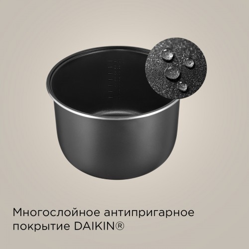 Мультиварка REDMOND SkyCooker MC100S (серый) 6