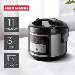 Мультиварка-скороварка Redmond MP112 (серый)