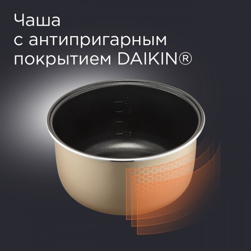 Мультиварка-скороварка Redmond MP112 (серый) 3