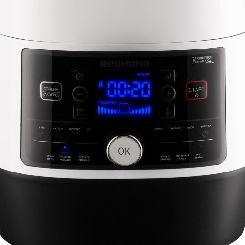 Мультиварка-скороварка REDMOND RMC-P350 (белый/черный) 3