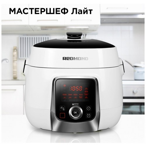 Мультиварка-скороварка REDMOND RMC-P470 (белый/черный) 9