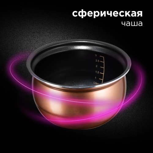 Мультиварка-скороварка REDMOND RMC-PM505 (серый/бежевый) 5