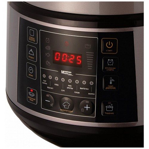 Мультиварка-скороварка REDMOND RMC-PM505 (серый/бежевый) 9