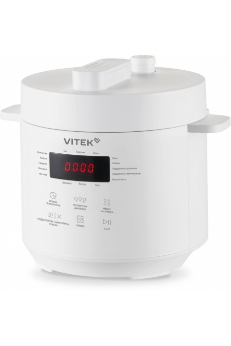 Мультиварка-скороварка Vitek VT-MC0301 (белый) 