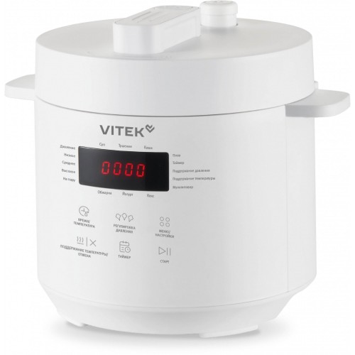 Мультиварка-скороварка Vitek VT-MC0301 (белый) 