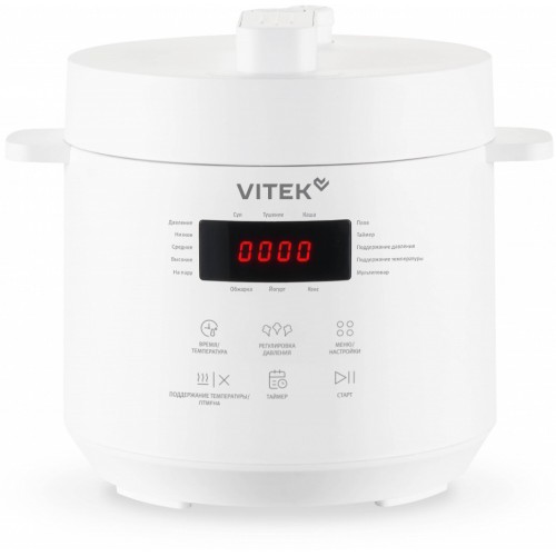 Мультиварка-скороварка Vitek VT-MC0301 (белый) 1